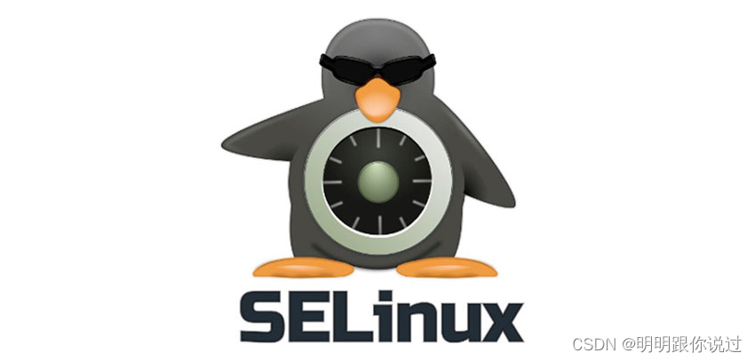 selinux