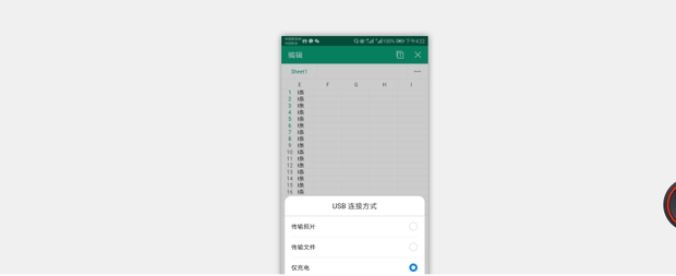 老人机怎么装卡