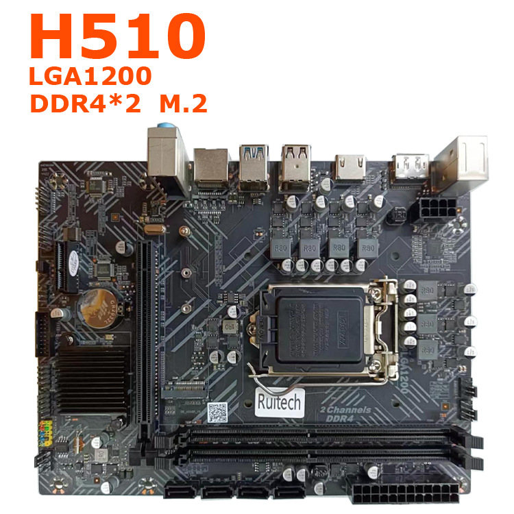 h510