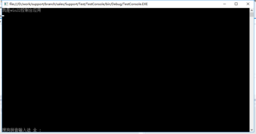 win32