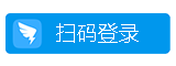 钉钉在线登录