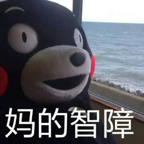 zzb是什么意思
