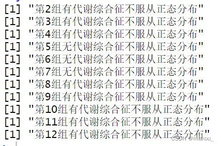r包括0吗