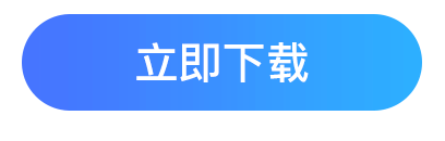 英语输入法