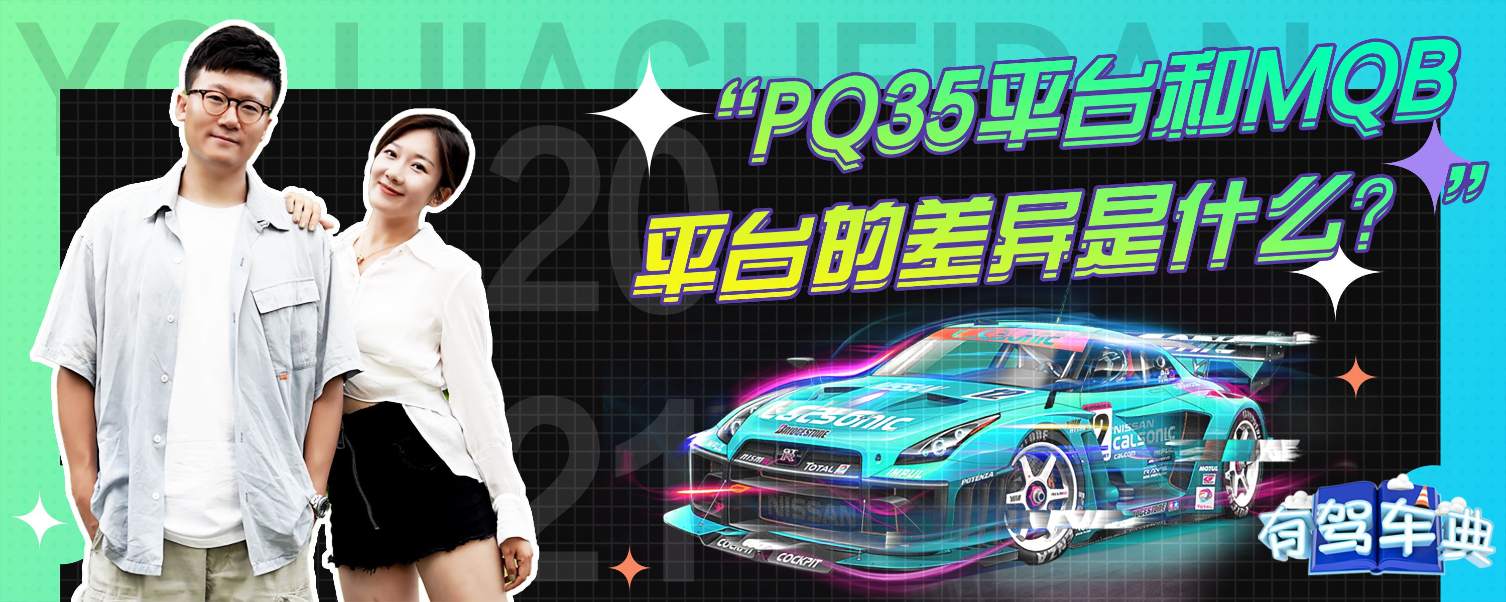 mpq文件