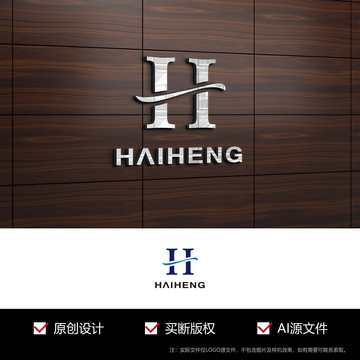 恒成立是什么意思
