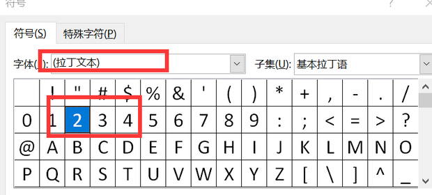 平方米怎么打