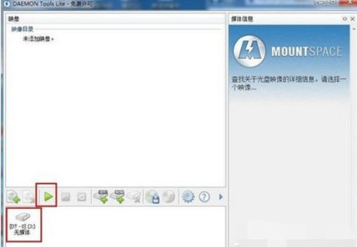 nrg文件