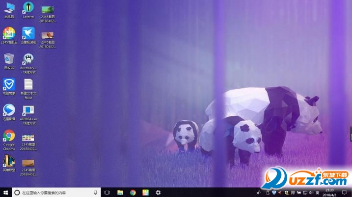 主题包