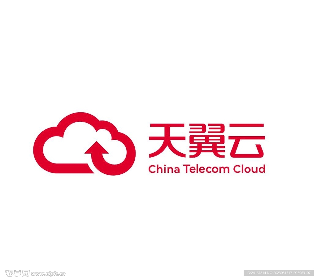 天翼云官网登录