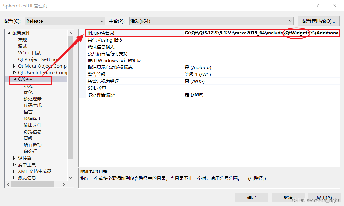无法打开源文件