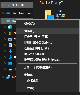 启动mysql