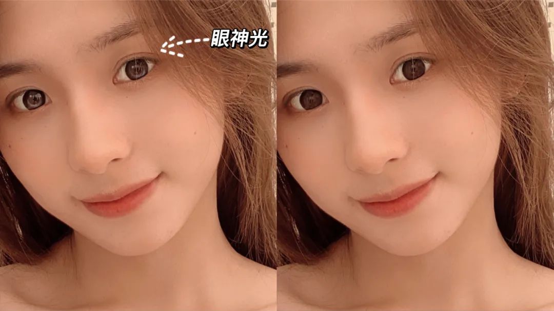 相机美颜