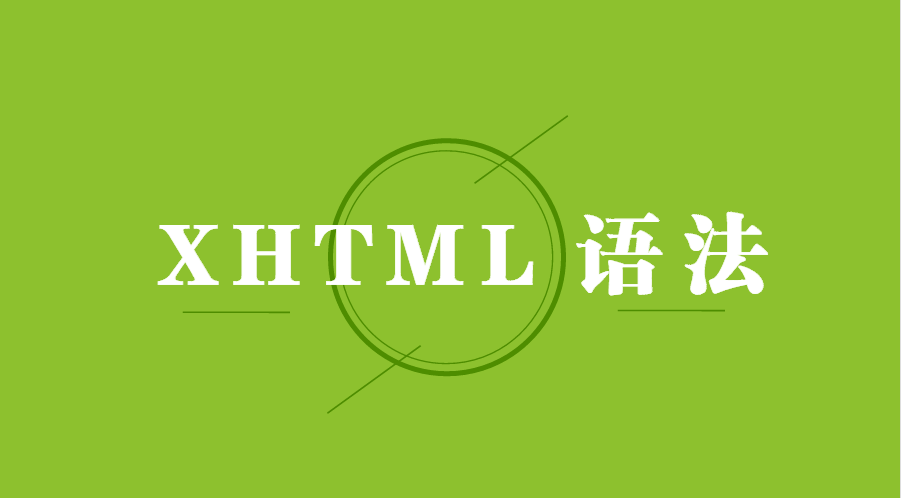 xhtml