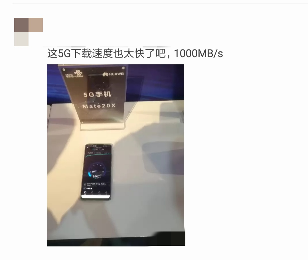 150mbps