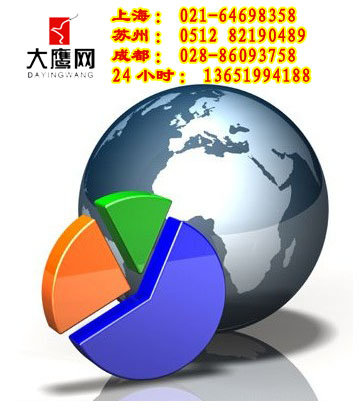 苏州seo公司