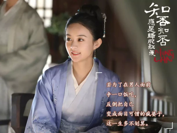 文化属性