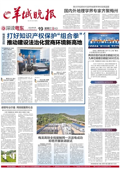 19元无限流量卡