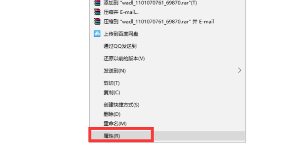 apk怎么打开