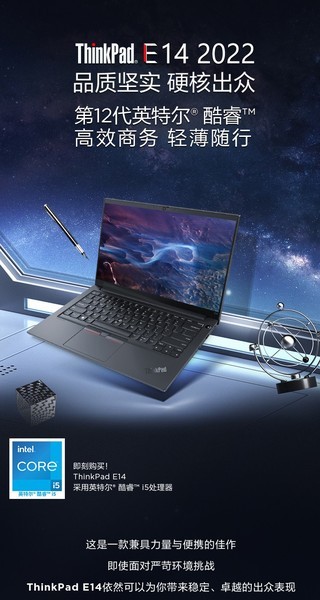 mx550