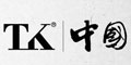 tk官网