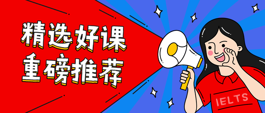 c语言用什么软件
