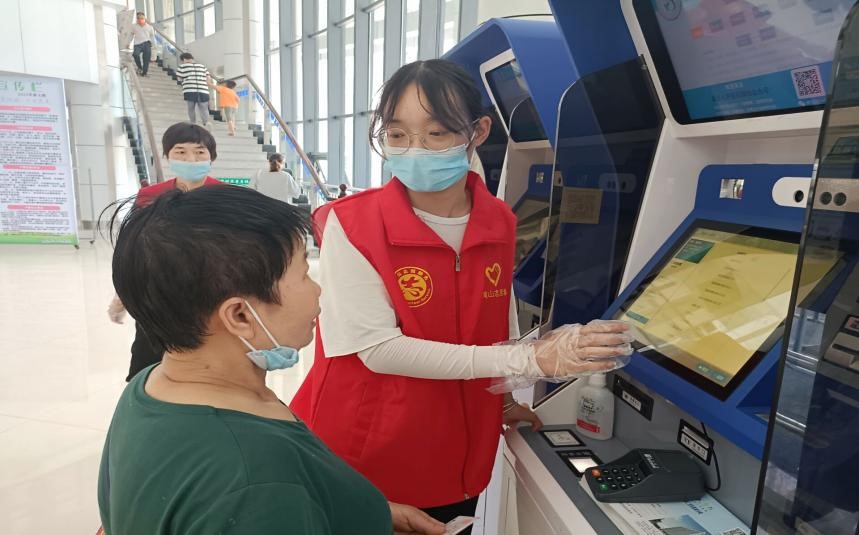 志愿ai