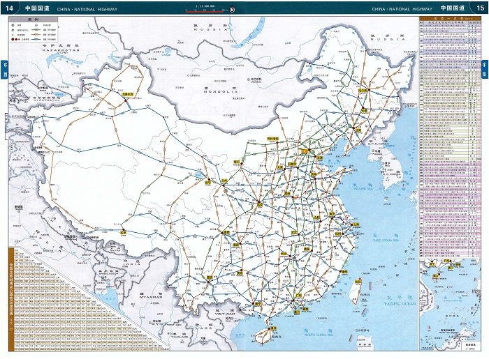 国道地图