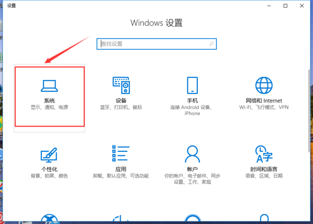 查看内存命令