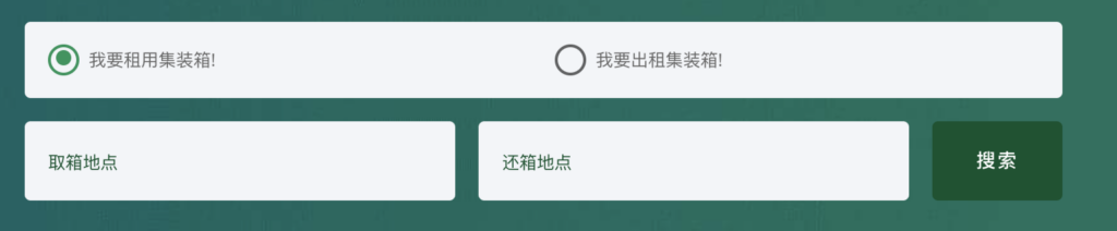 cfs费用