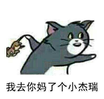 微博怎么改名字
