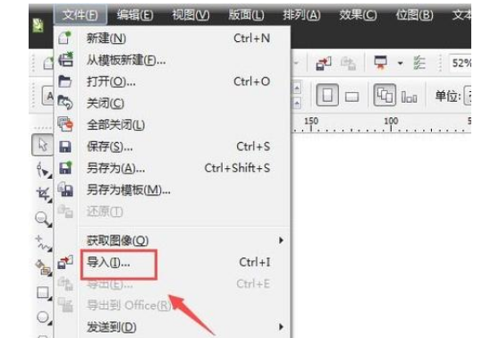 plt格式