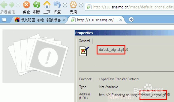 百度图片不显示