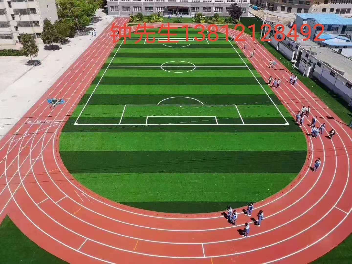 场站是什么意思