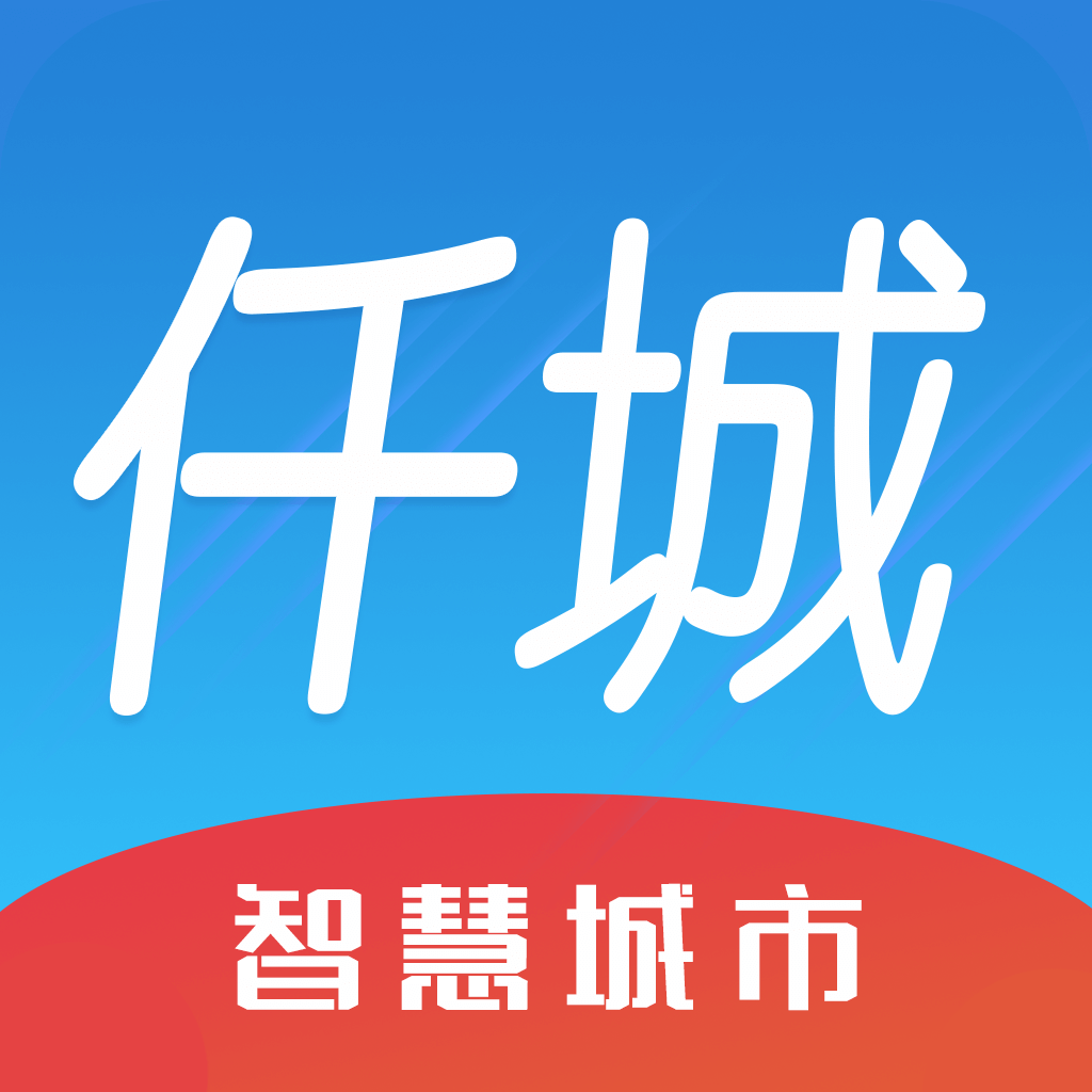 推荐位