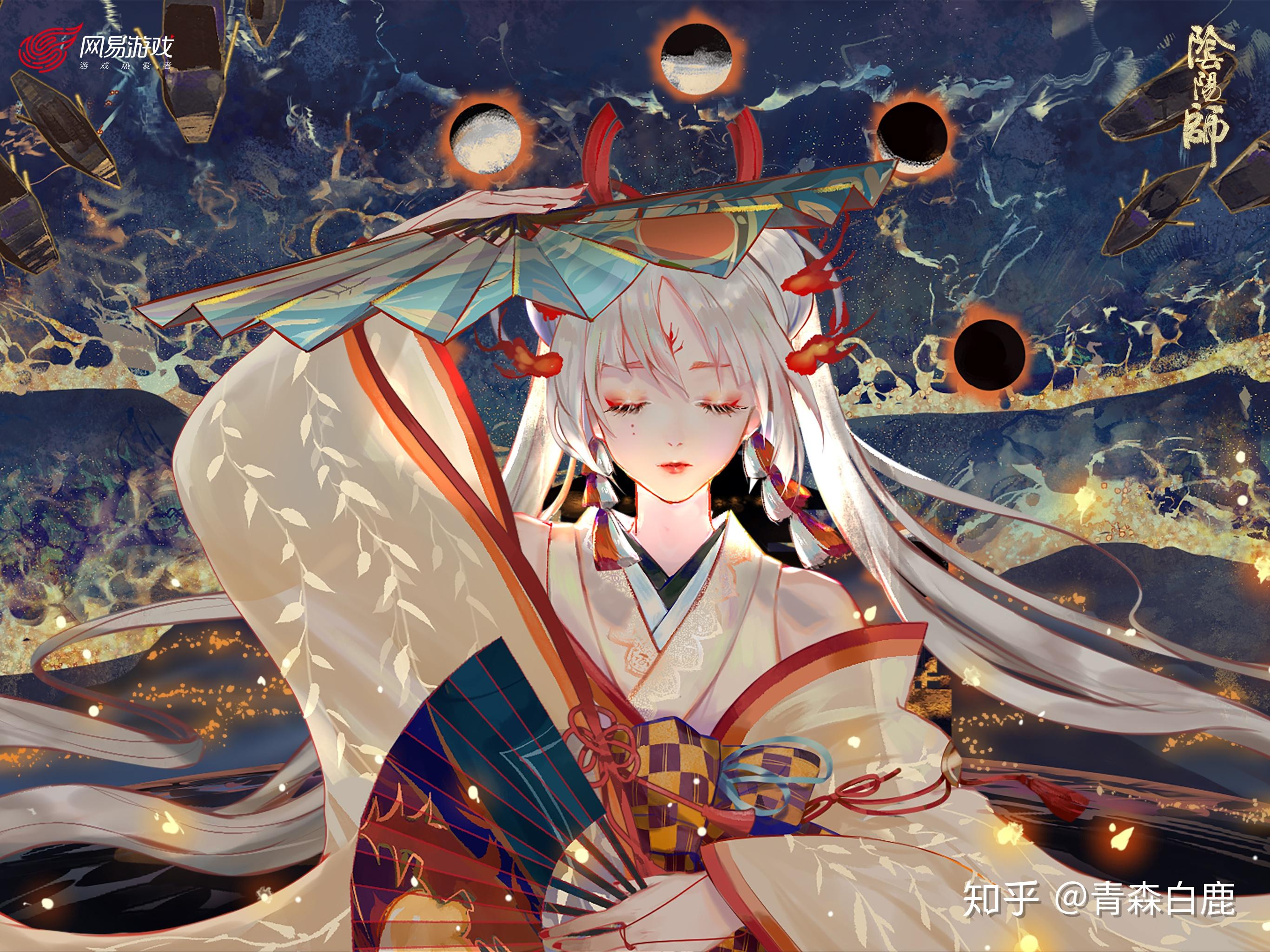 原网站