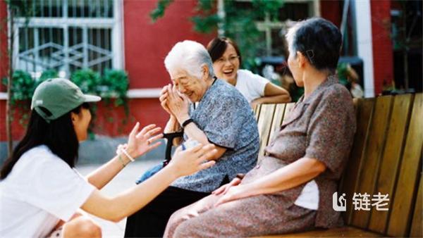 和社区