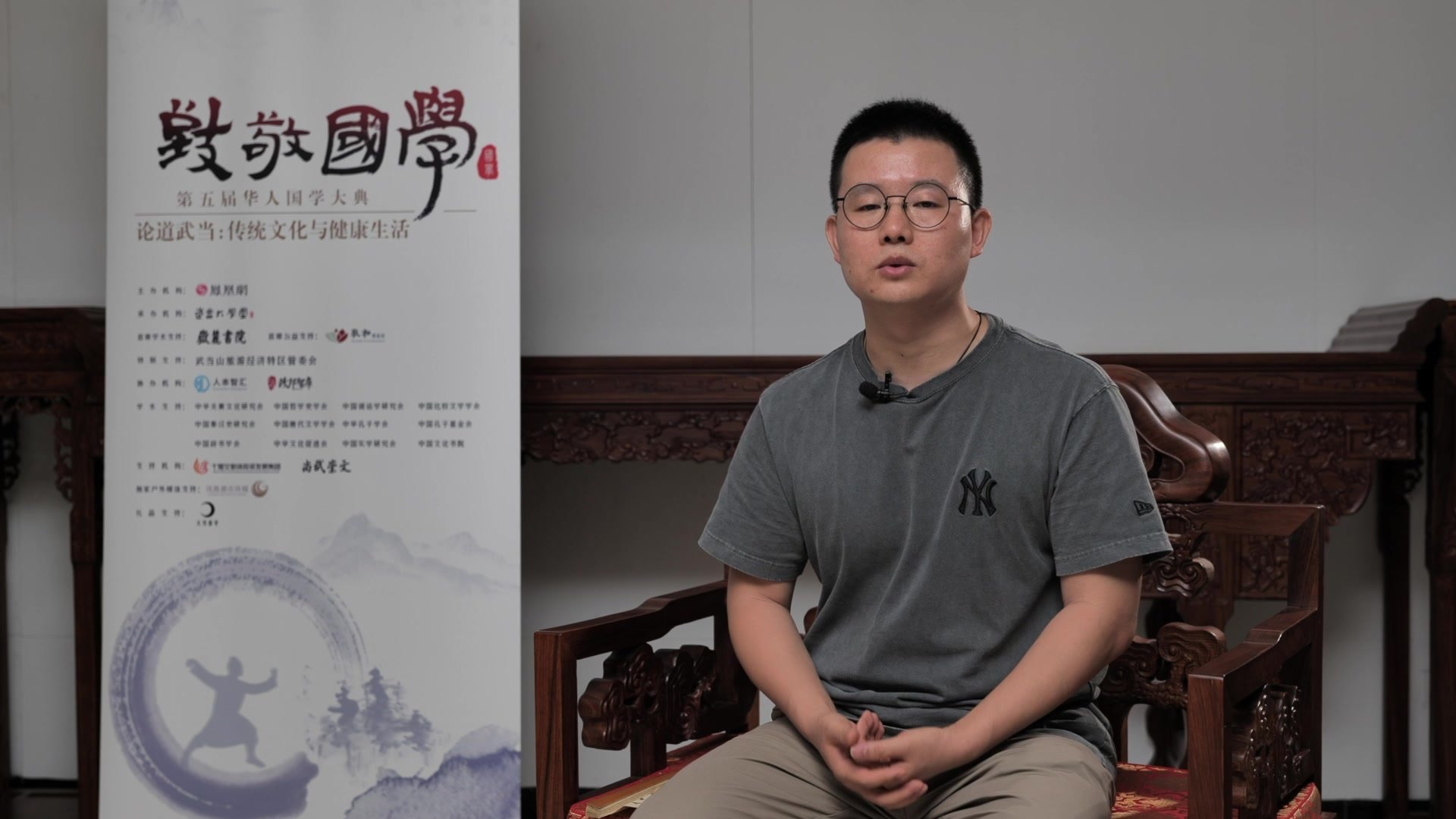 之别