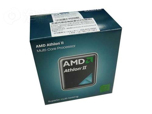amd中文叫什么