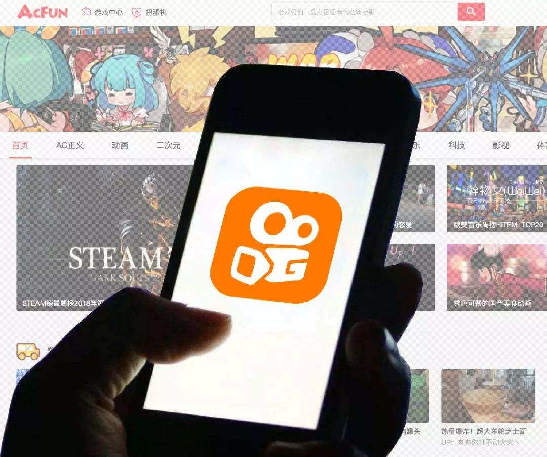 快手什么时候出的
