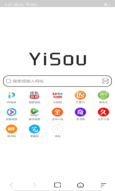 易搜网
