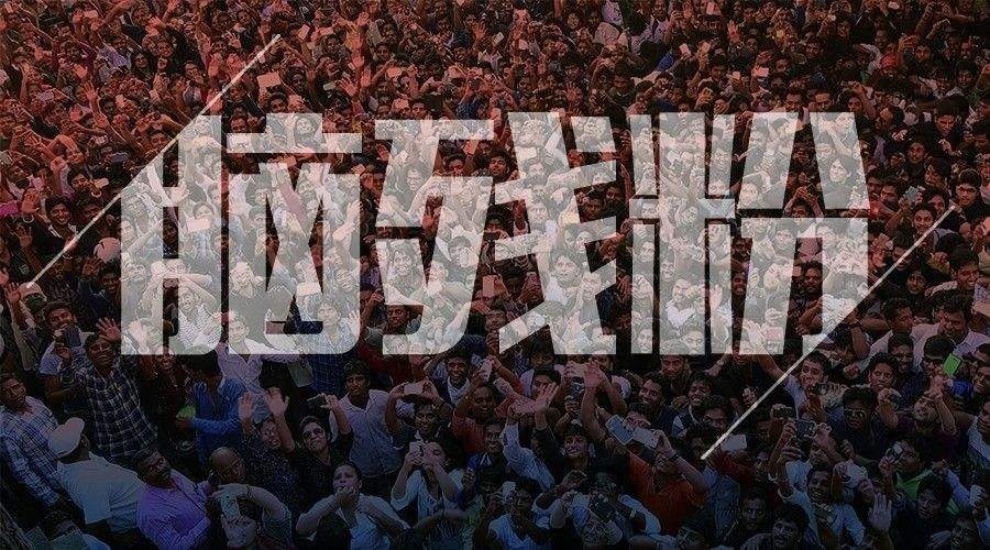 残差是什么意思