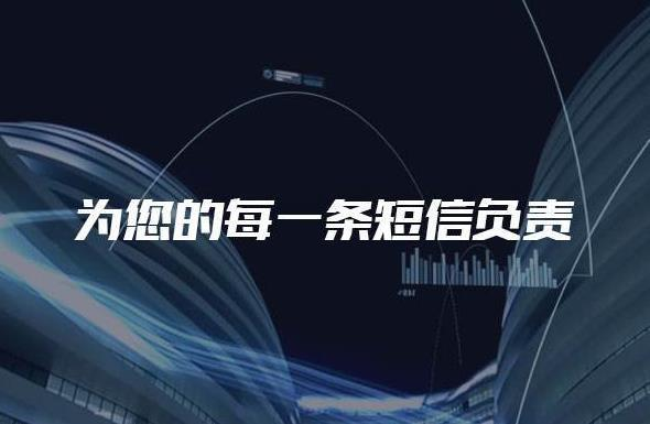 106是什么意思