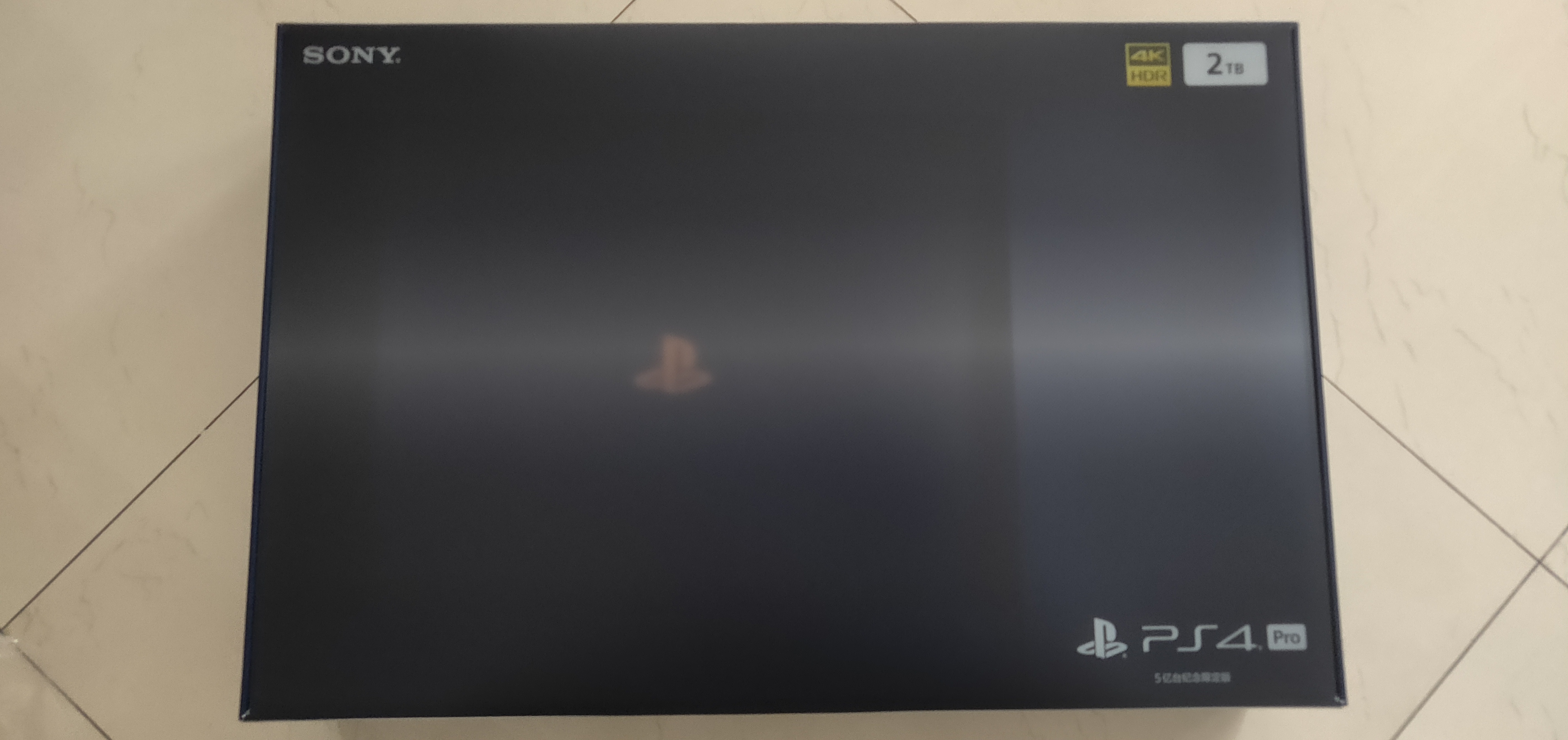 ps4国行
