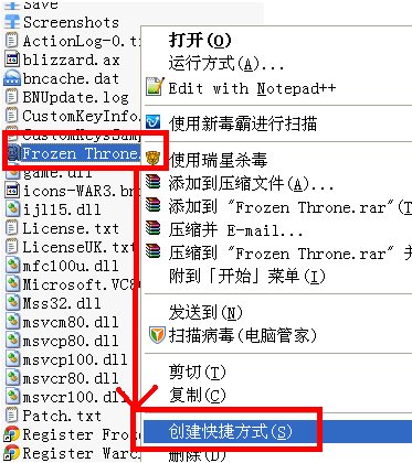 魔兽窗口化工具