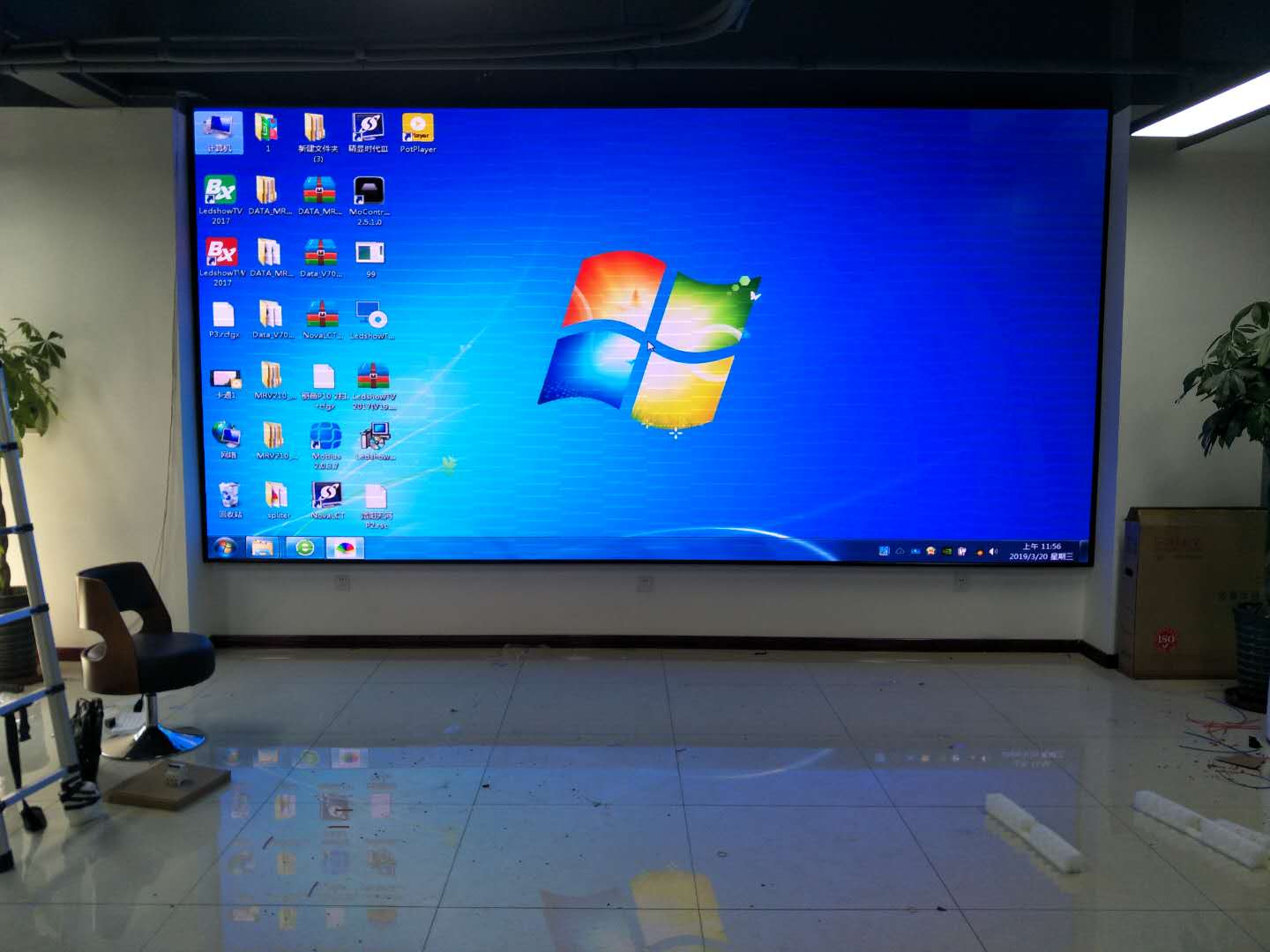 屏显是什么意思