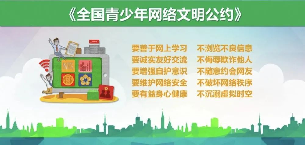 网络代理软件