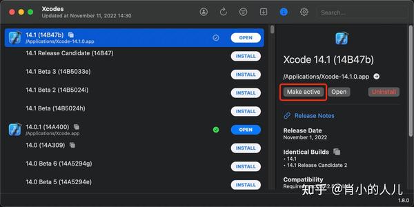 xcode下载