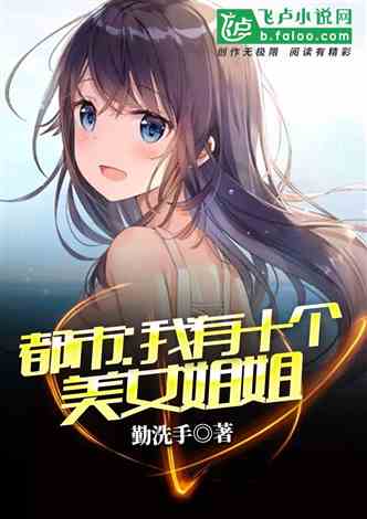 m系镜像