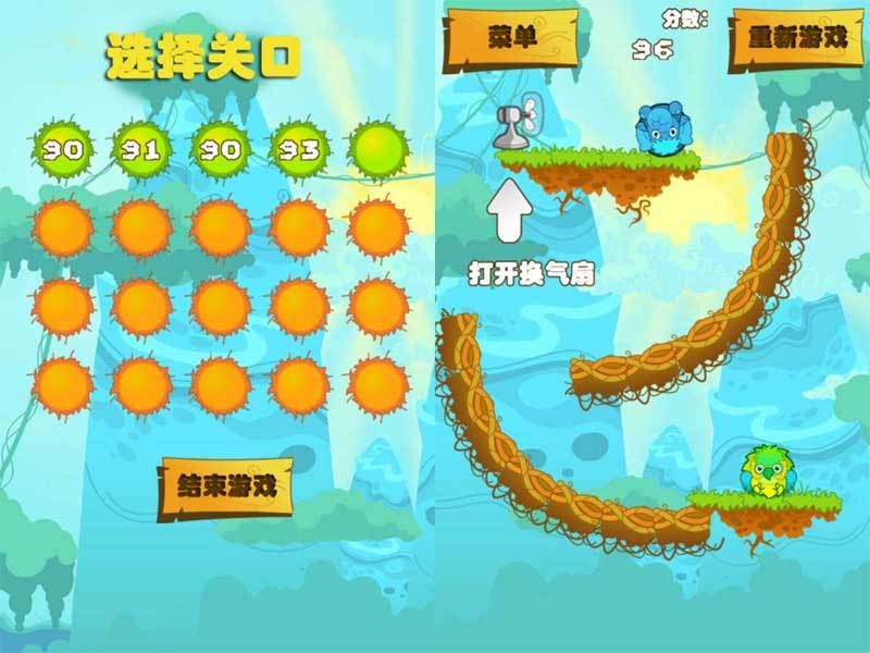 html5小游戏